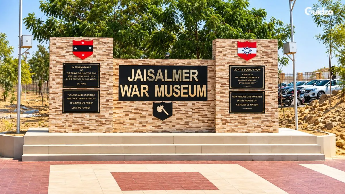 Jaisalmer War Museum